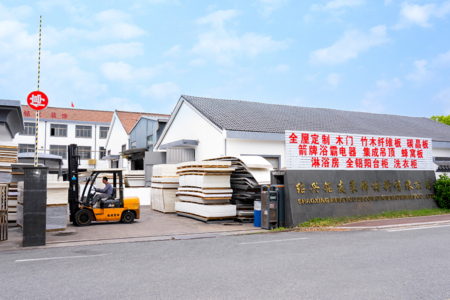 Factory foras